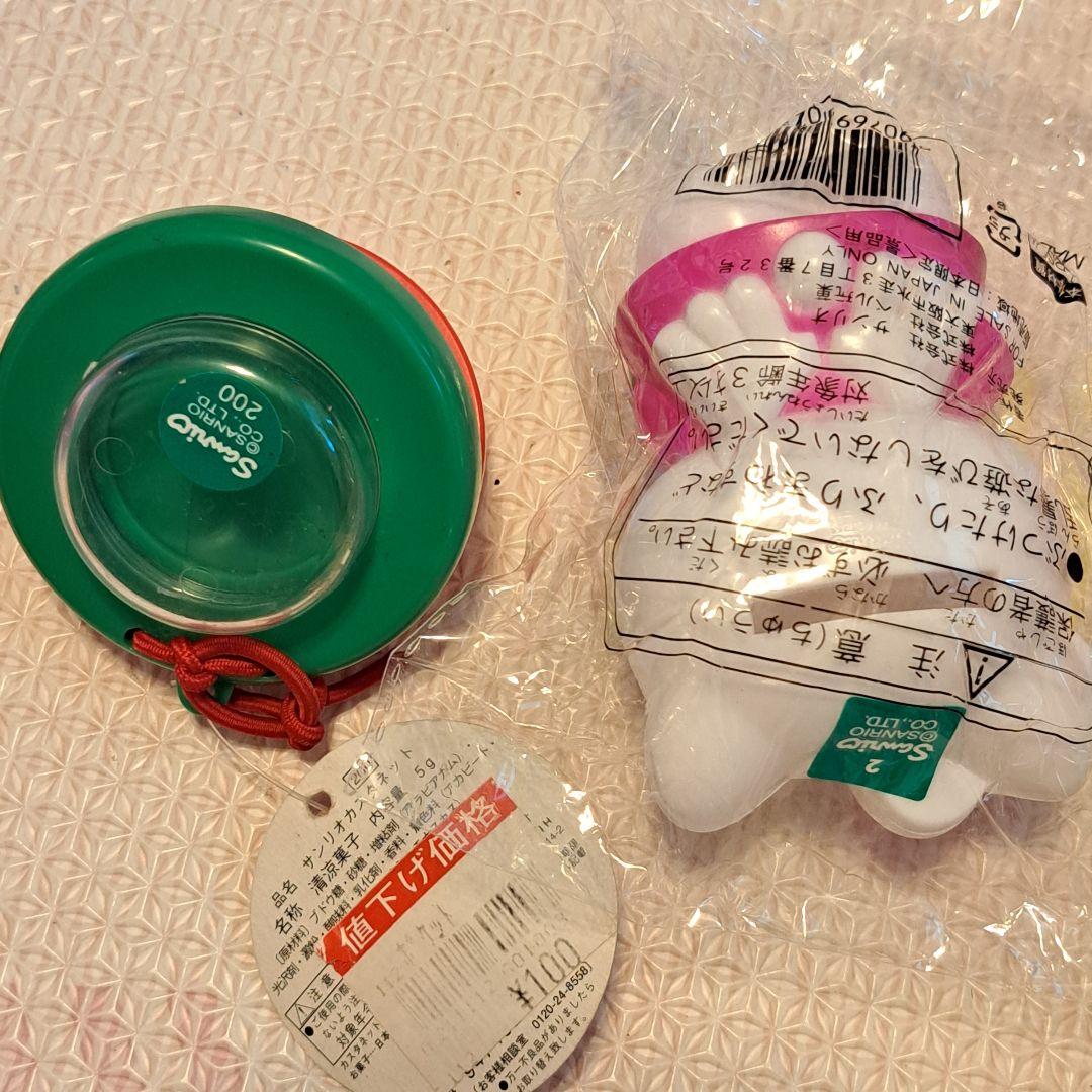 ハローキティグッズ色々まとめ売り タオル&キーホルダー&ハンカチ　セット