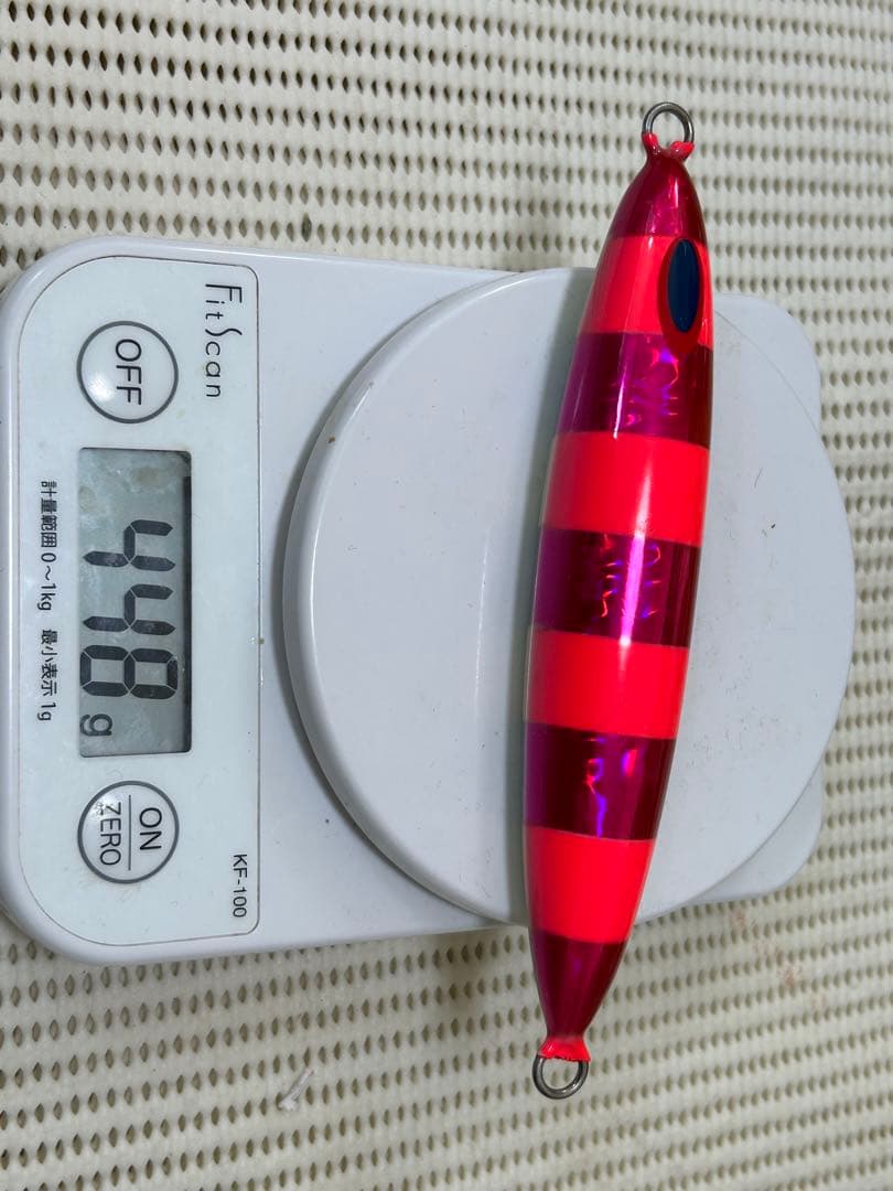 ディープライナー　スーパーグローセット 200g〜480g