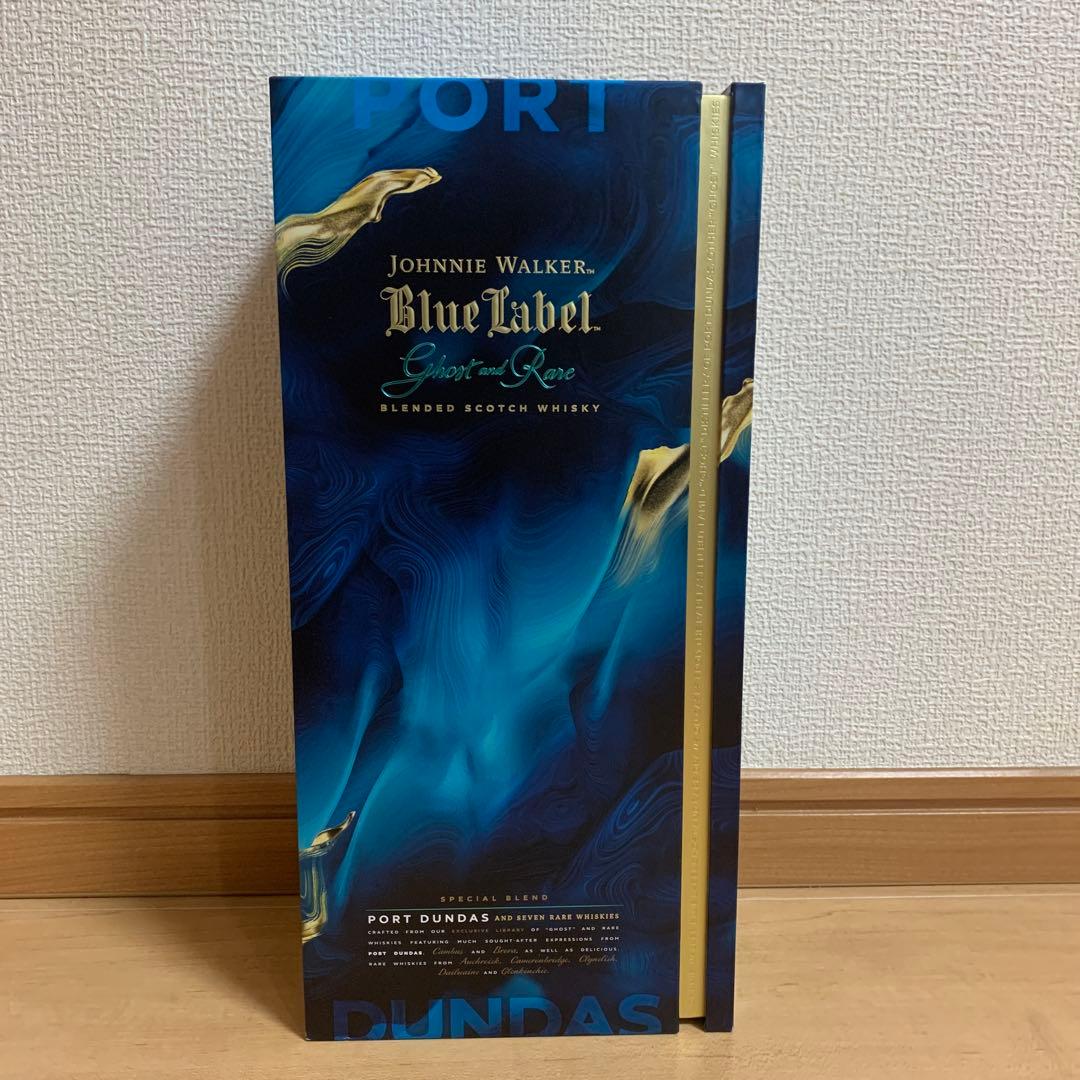 古酒　ジョニーウォーカーゴーストアンドレア第五弾