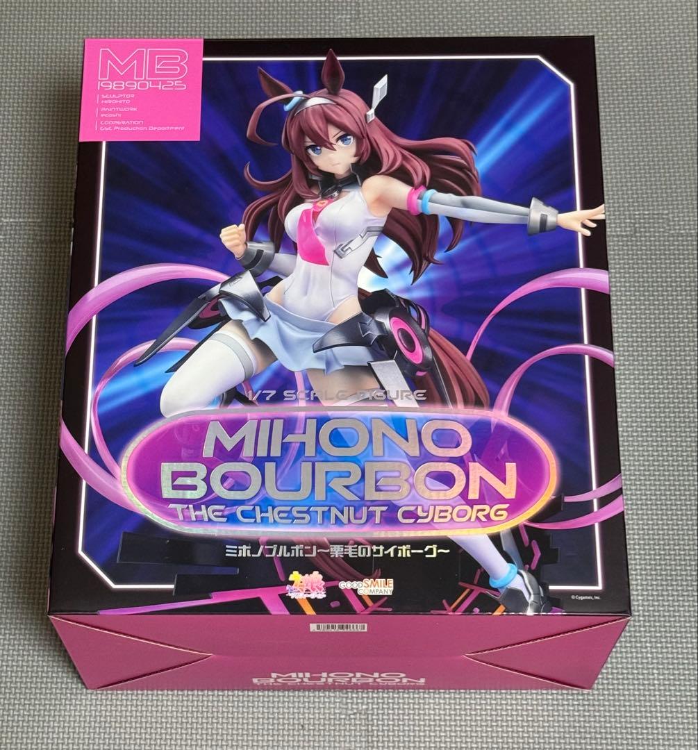 【新品未開封】フィギュア　ミホノブルボン～栗毛のサイボーグ～【ウマ娘】