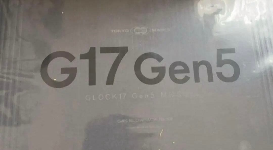 東京マルイ ハンドガン本体 G17 Gen.5 MOS GBB 新品未使用