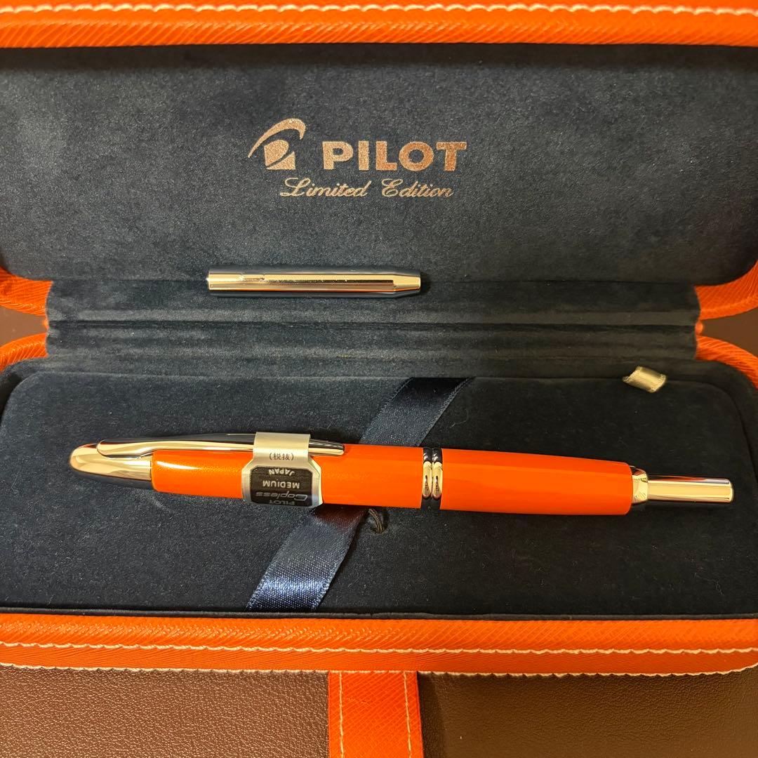パイロット キャップレス 2007限定 オレンジ 万年筆