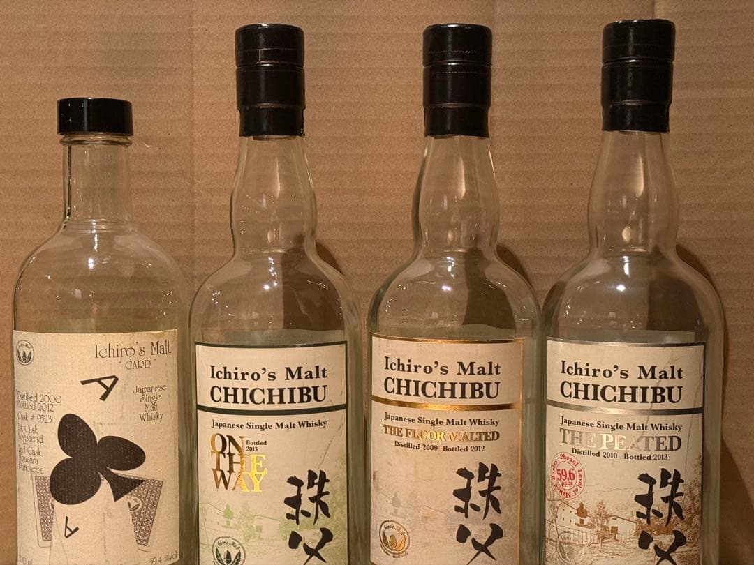 イチローズモルト　空瓶いろいろ