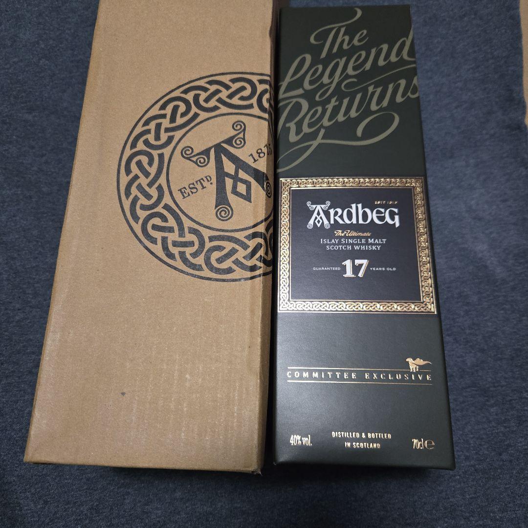 Ardbeg 17年 シングルモルトウイスキー 限定版