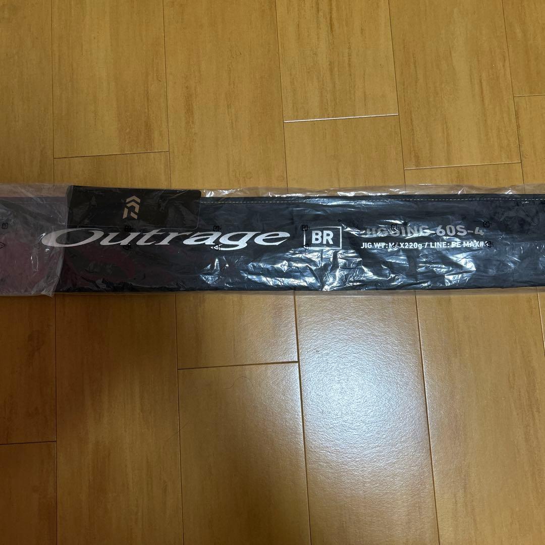 ダイワ アウトラージ BR J60S-4 スピニングモデル