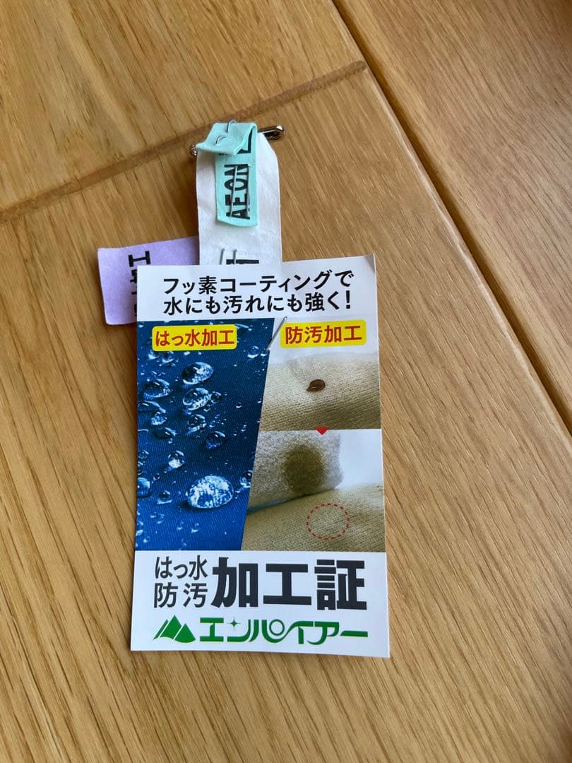 THE NORTH FACE ワンピース　110