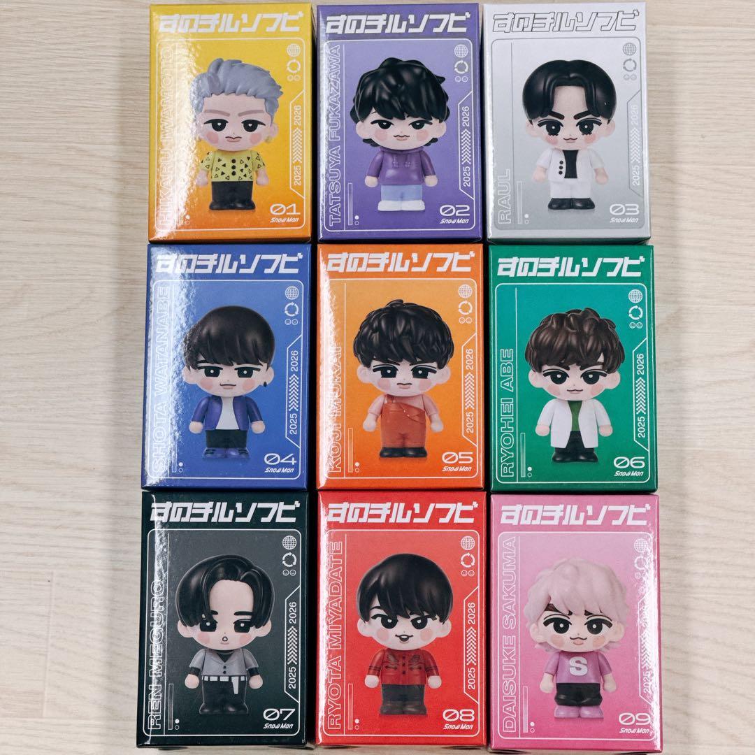  Man すのチルソフビ 9体セット 新品未開封