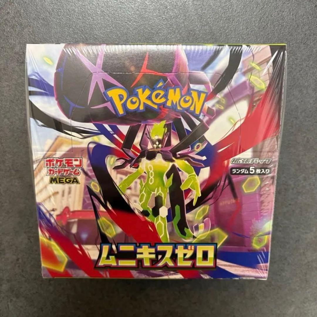 ポケモンカード　ムニキスゼロ　1BOX シュリンク付き【新品未開封】