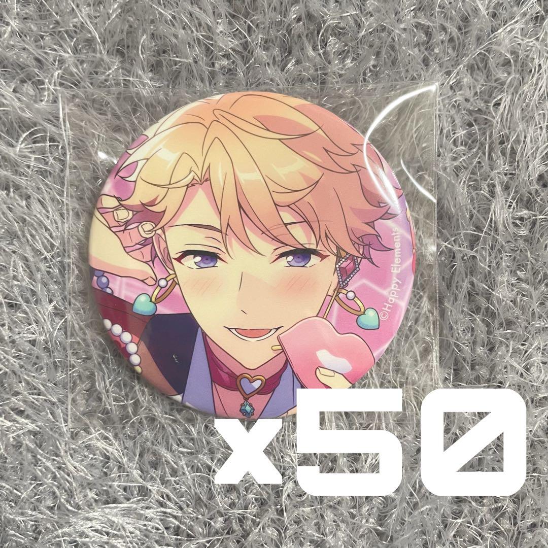 あんスタ コレクション缶バッジ 鳴上嵐 Idol 2025 Feb