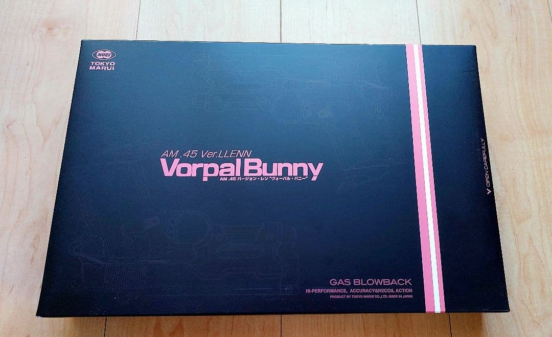 Y*a様 東京マルイ ガスブローバック AM .45 バージョン・レン ヴォーパ