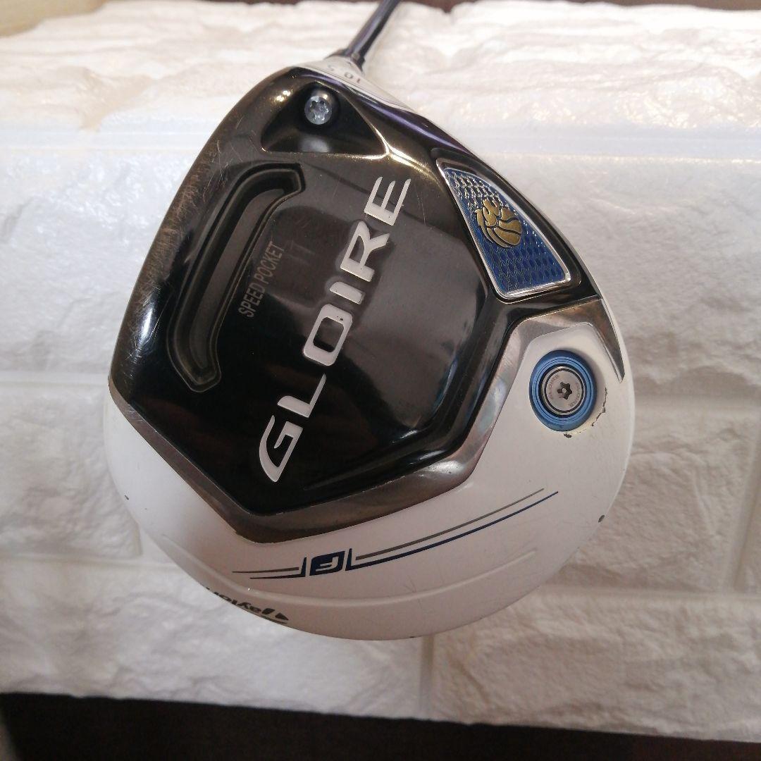 GLOIREF2 ゴルフクラブセット　右利き用