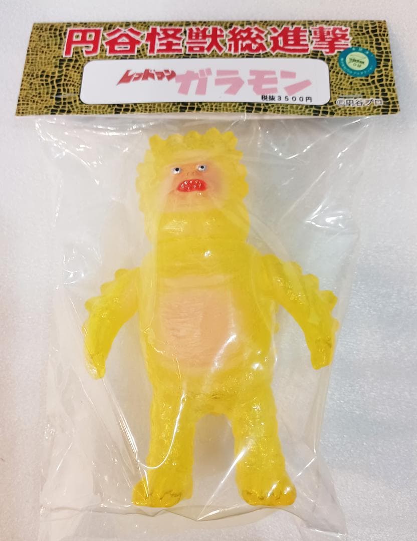 サンガッツ本舗 ガラモン レッドマン版（クリアイエロー）ツブコン限定【新品】