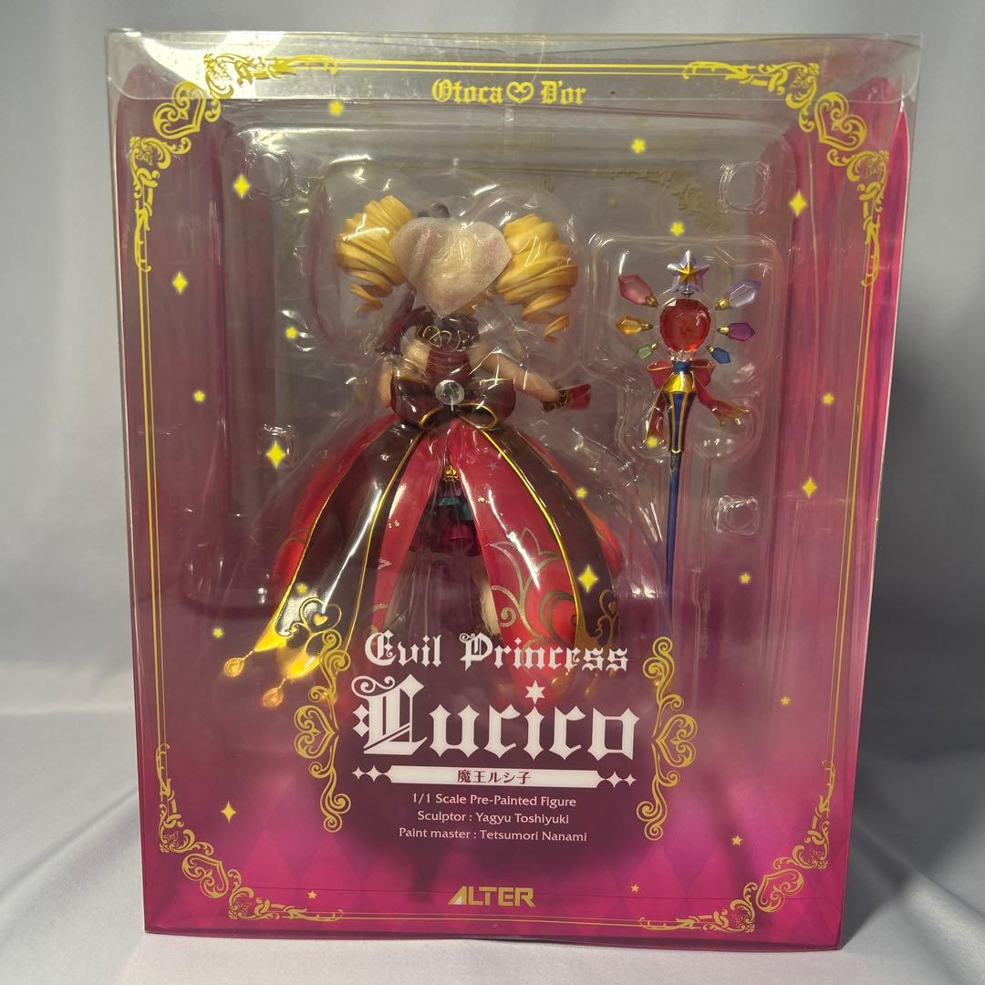 【未開封】アルター オトカドール 魔王ルシ子 あみあみ限定 完成品フィギュア