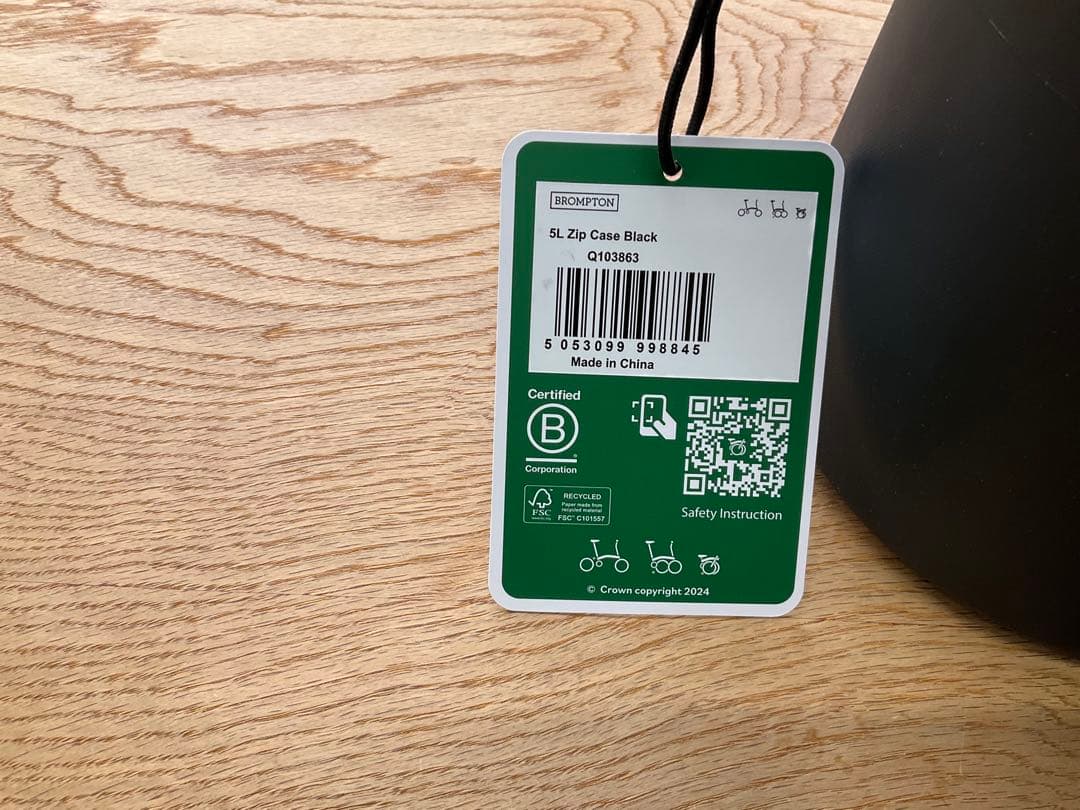 アクセサリー BROMPTON Zip Case [Large 5L]