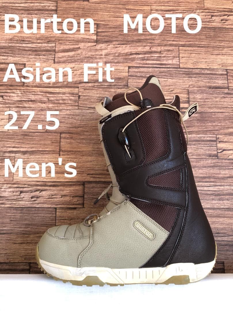 バートン MOTO モト アジアン Fit　27.5 ブーツ