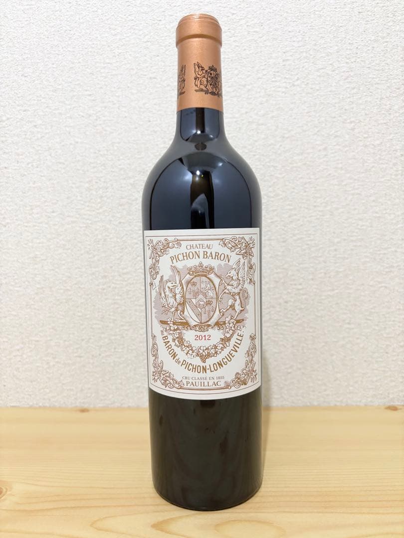 シャトーピション ロングヴィル バロン2012