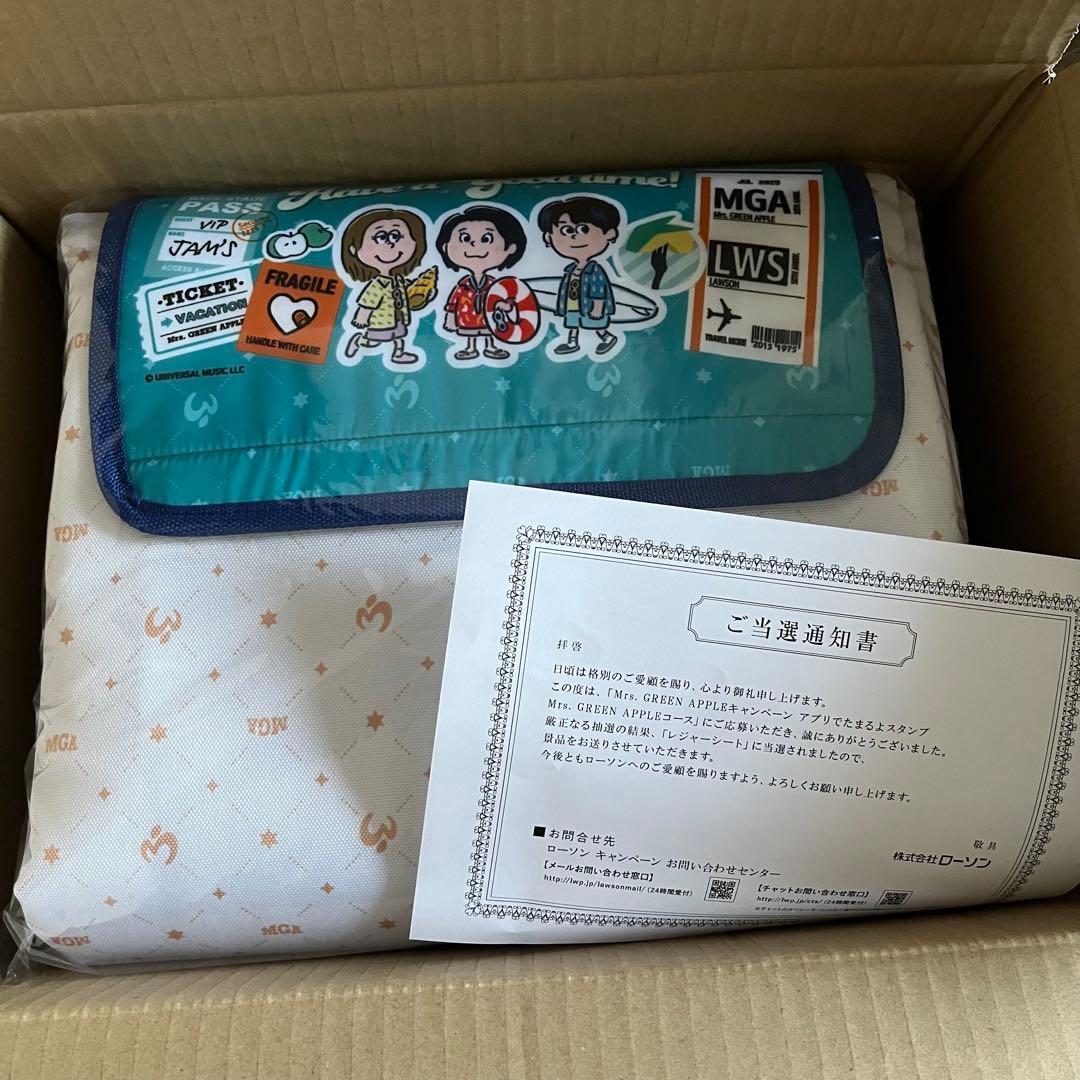 ミセス Mrs. GREEN APPLE ローソン 当選品 レジャーシート