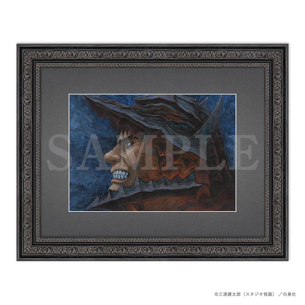 大ベルセルク展開催記念 キャラファイングラフ Type G　狂戦士の甲冑