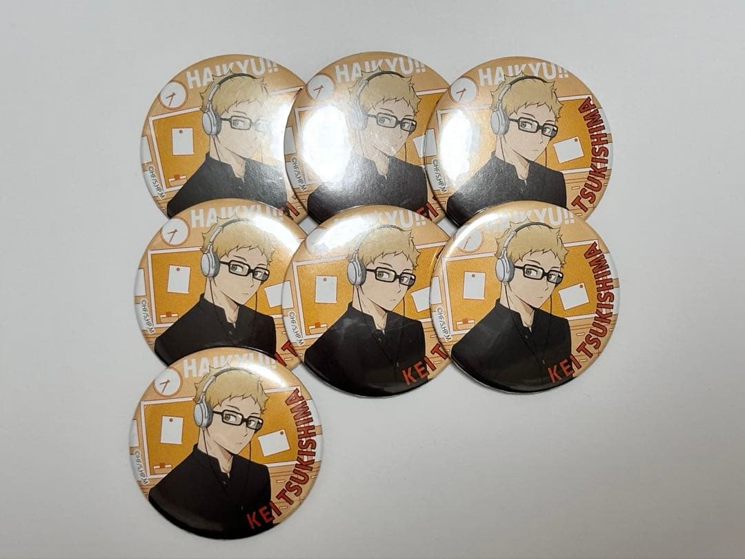 月島蛍 フルカラー 缶バッジ 日常風景