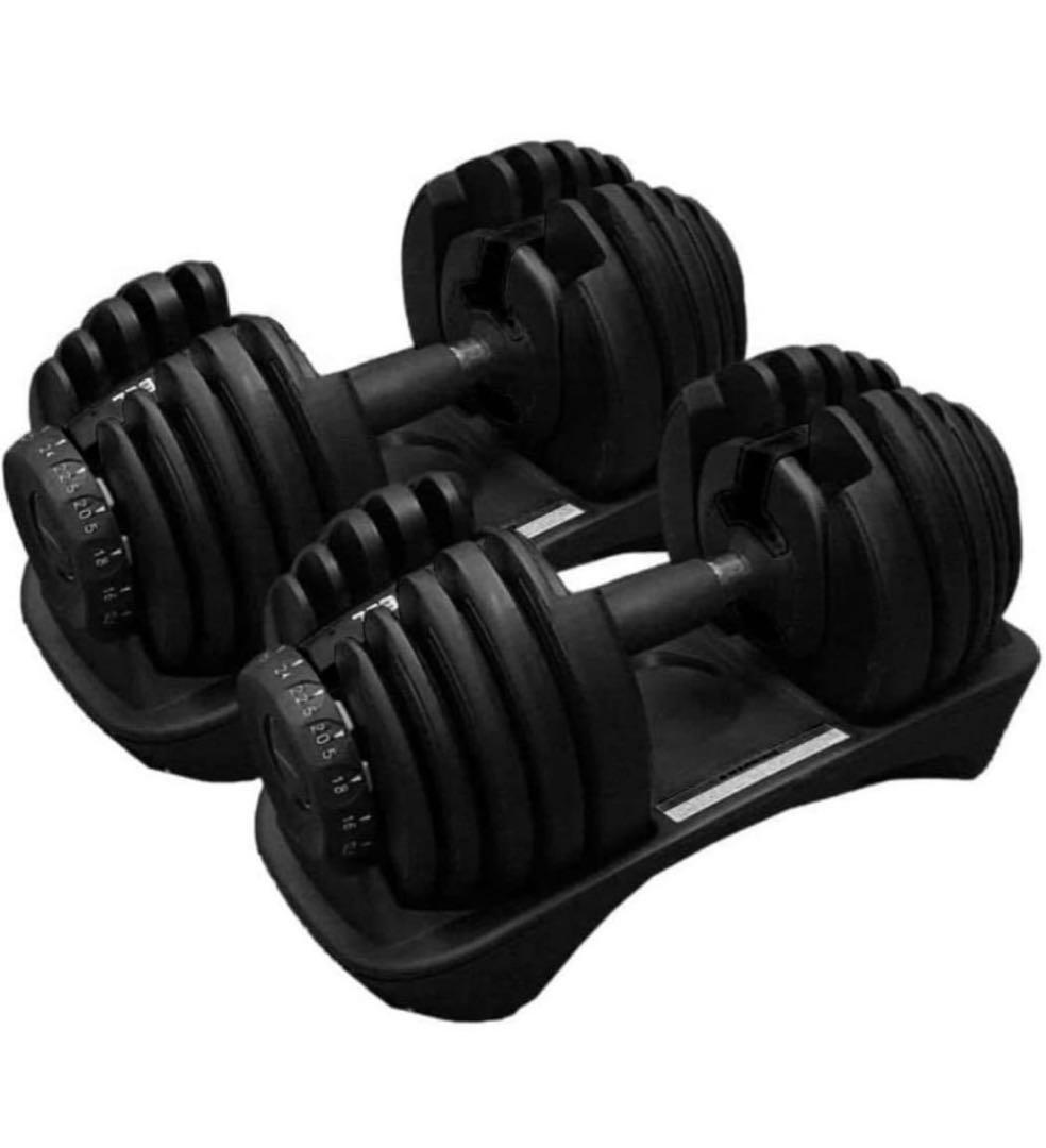 ダンベル 可変式 24kg 2個 計48kg 可変ダンベル ダンベルセット