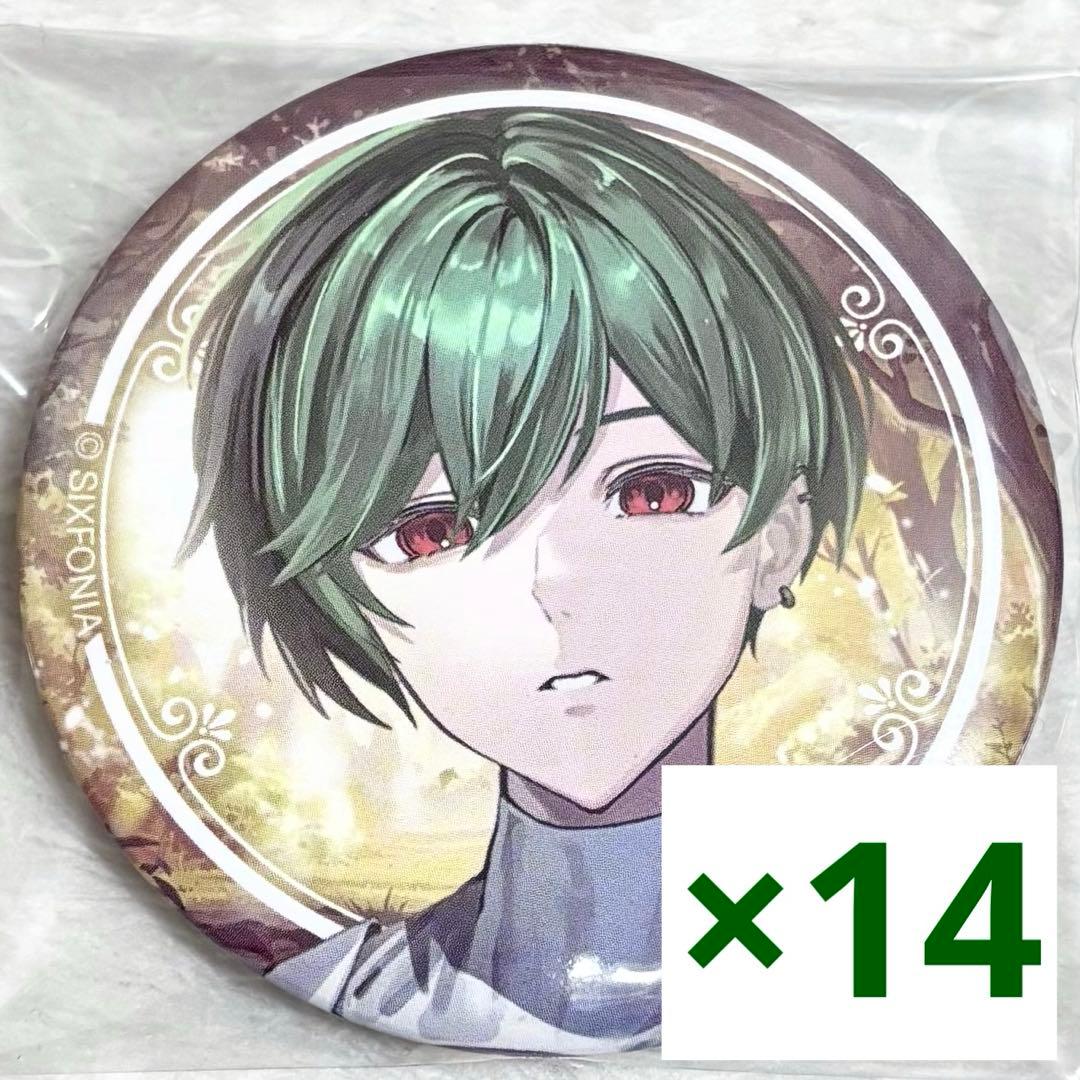 【即購入可】 シクフォニ 缶バッジ 命辛々 すち