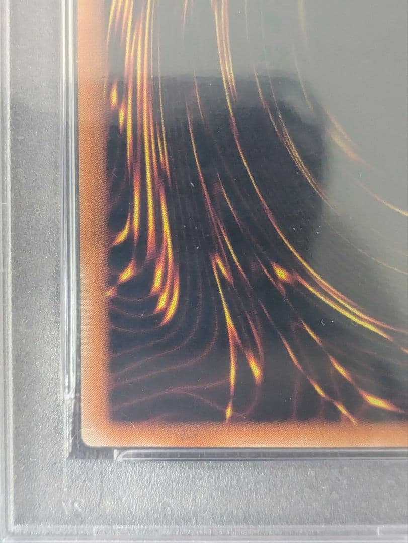 【PSA10】混沌の黒魔術師　レリーフ