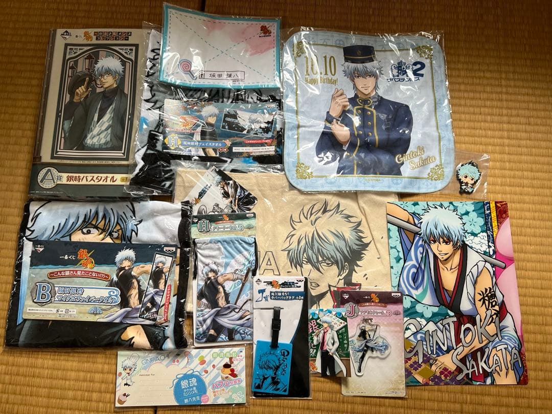 【限定】 銀魂 坂田銀時 タオル他 13点セット