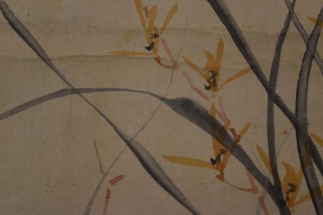 【模写】富岡鉄斎/蘭之図/掛軸☆宝船☆Z-782