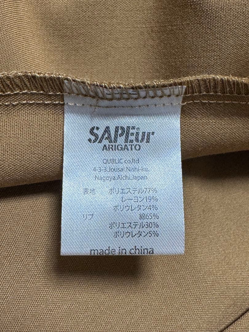 SAPEur☆ボウリングシャツ☆キャメル☆L