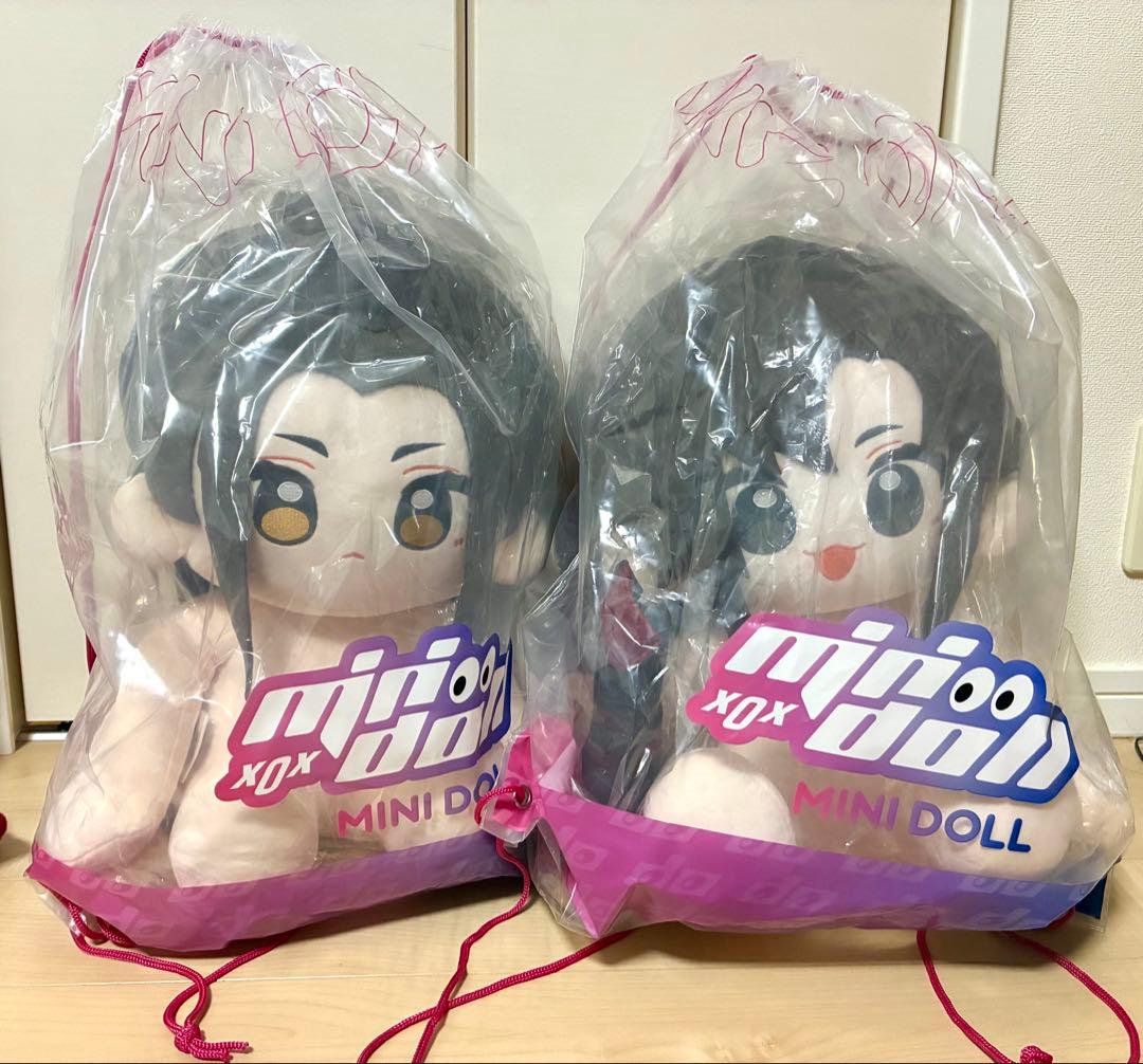 魔道祖師　ぬいぐるみ　藍忘機　魏無羨　セット　40cm minidoll