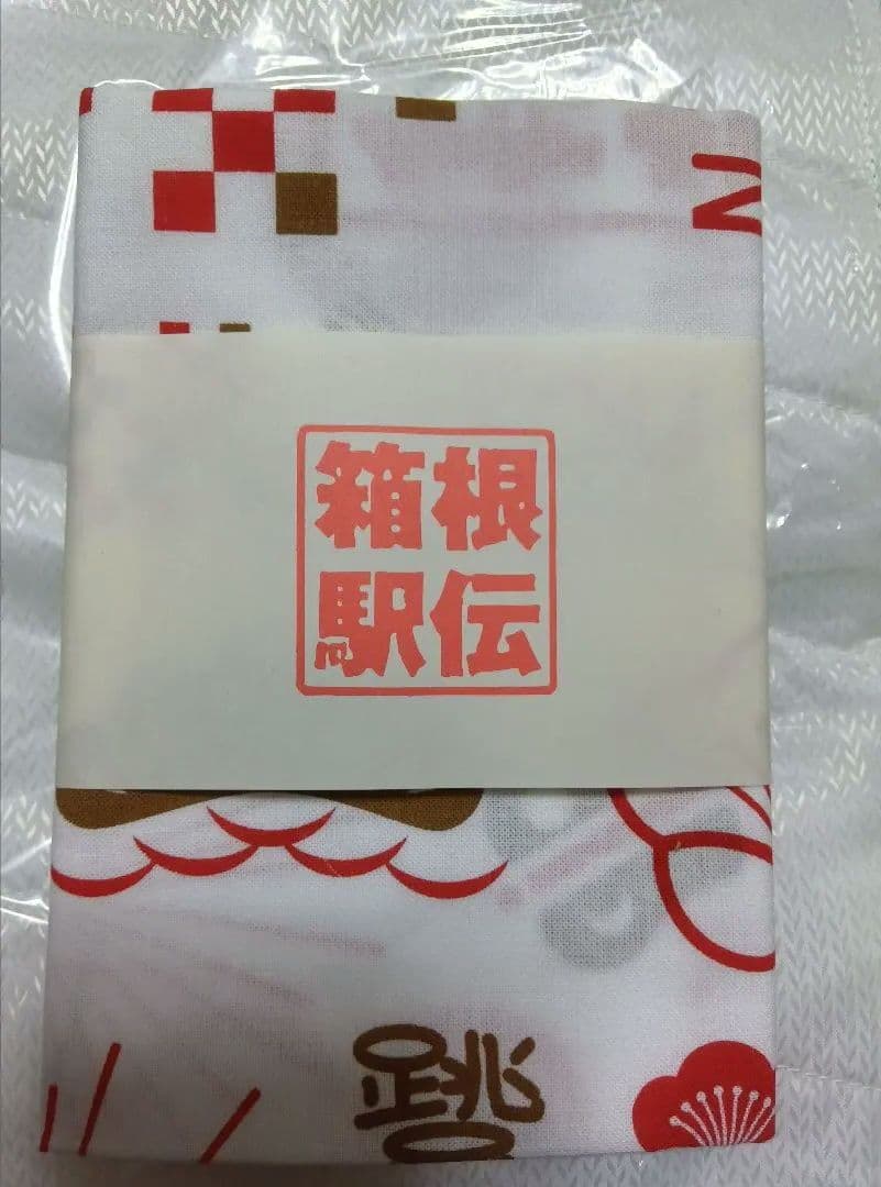 ★2026年非売品7点★　第102回箱根駅伝　ベンチコート（L）非売品7点セット