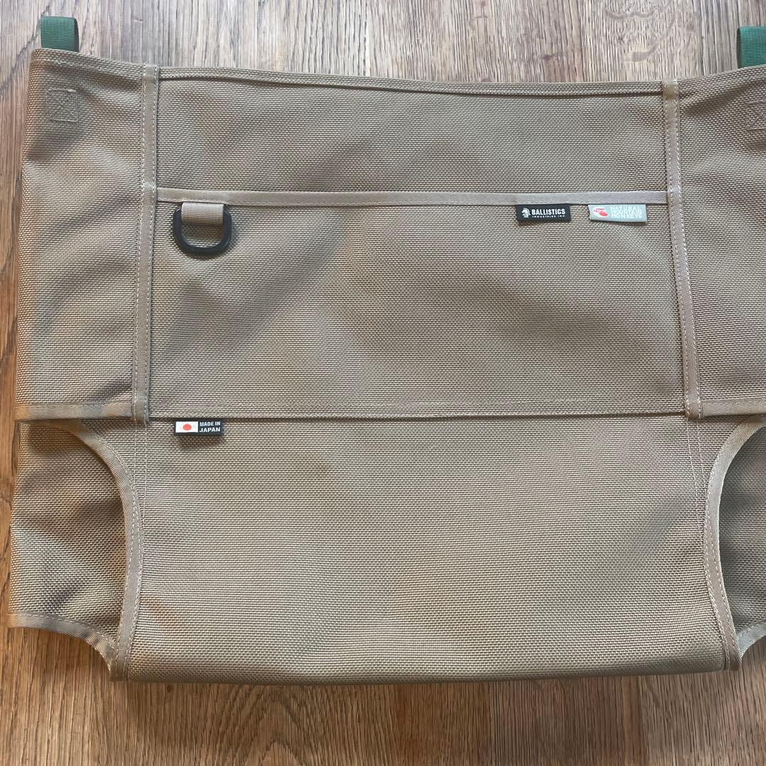 ナチュモン マイスターシート ベージュ　バリスティックス カーミットチェア