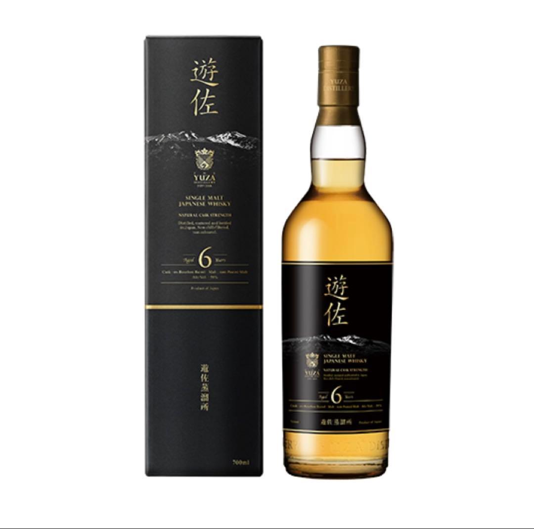 セール中！k's-shop