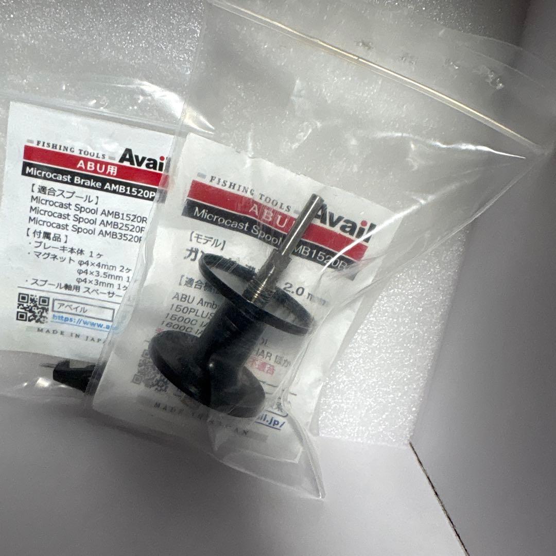 Ｍ*ｙ様 Ambassadeur 1500C ベイトリール 6.1:1