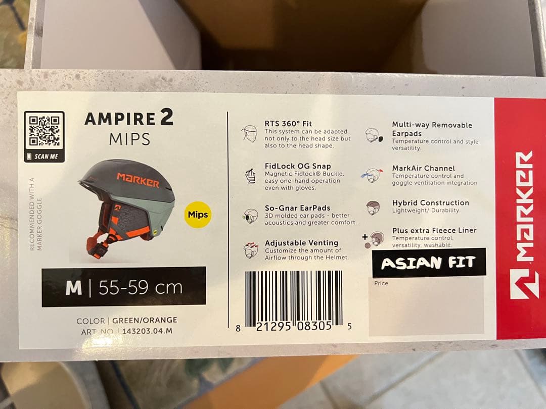 ⭕️MARKER Ampire 2 ヘルメット Mサイズ グリーン/オレンジ