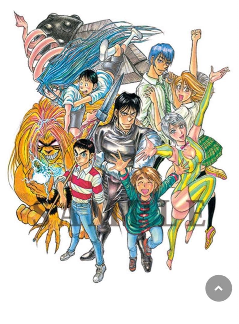 藤田和日郎 直筆サイン入り複製原画 うしおととら双亡亭壊すべしからくりサーカス