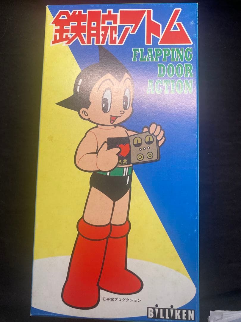 ーーーーーtadao 1229. ーーーーー