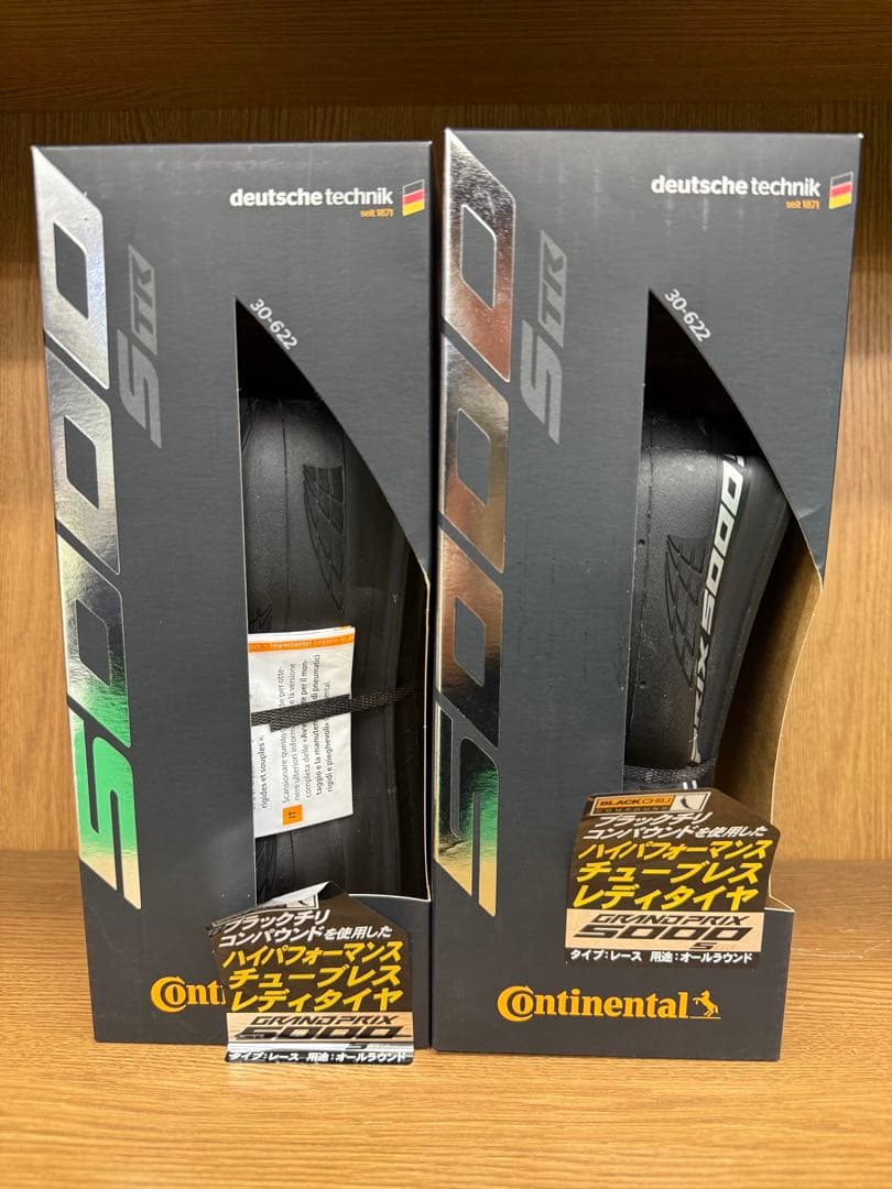 【新品】Continental GP5000 STR 30c