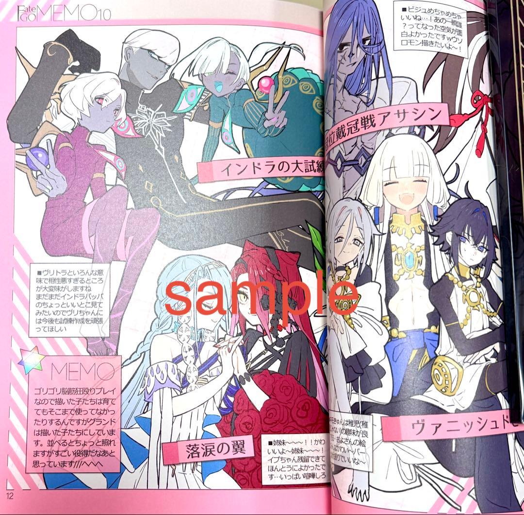 【匿名配送】ワダメモC107 ワダアルコ 新刊セット(2025年冬コミ)