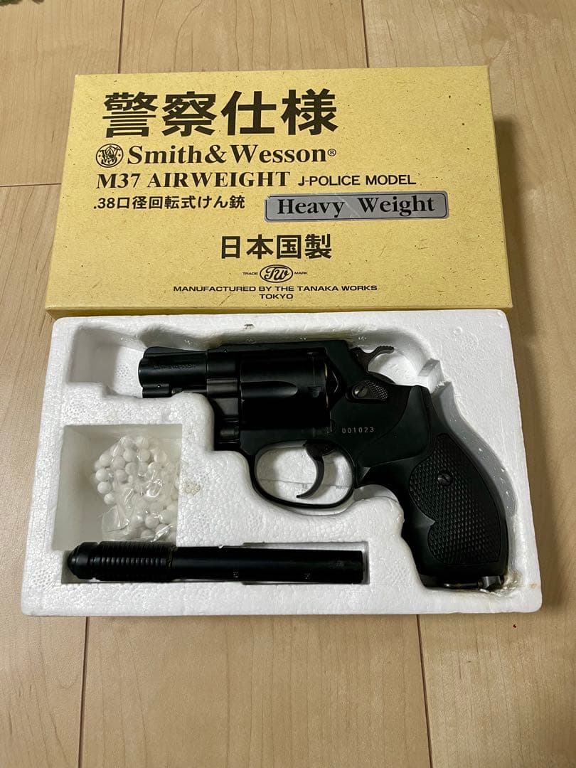 Smith & Wesson M37 エアウェイト　タナカ　警察仕様　ガスガン