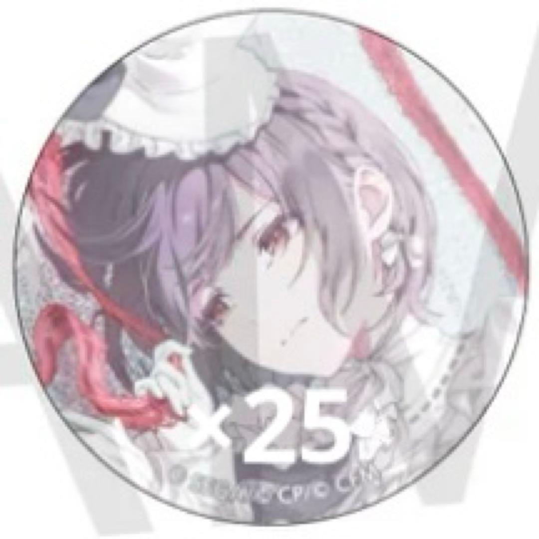 プロセカ 東雲絵名 缶バッジ 48C 化けの花