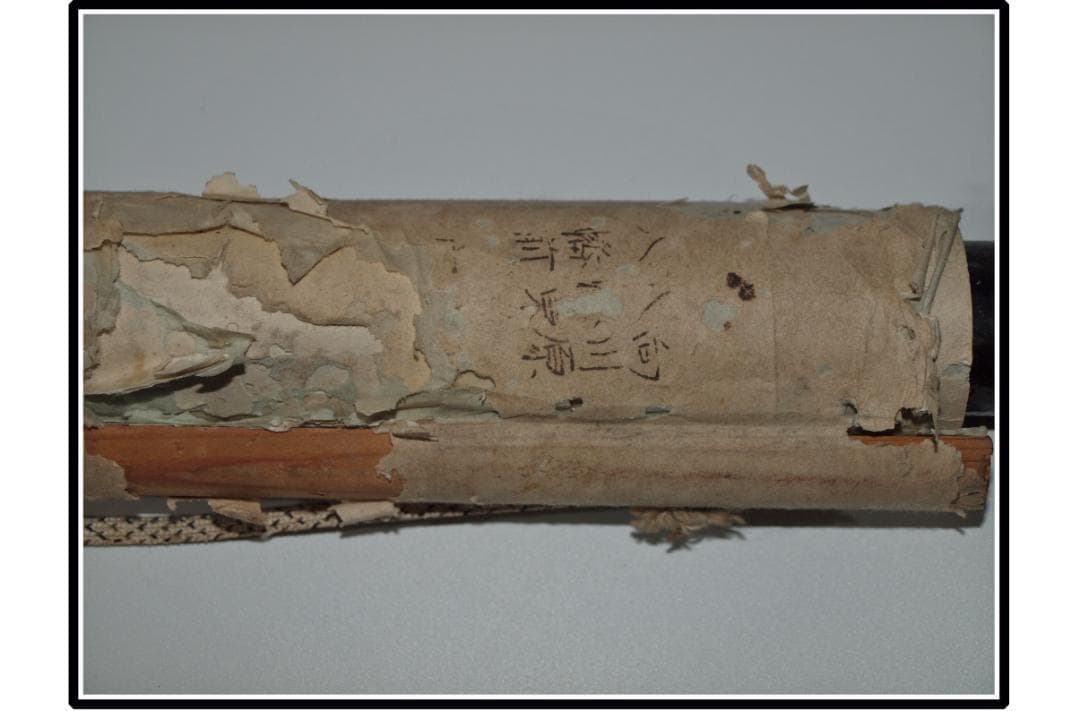 古民家整理品　日本江戸時代肉筆掛け軸そ※激安骨董品 X954C15-3