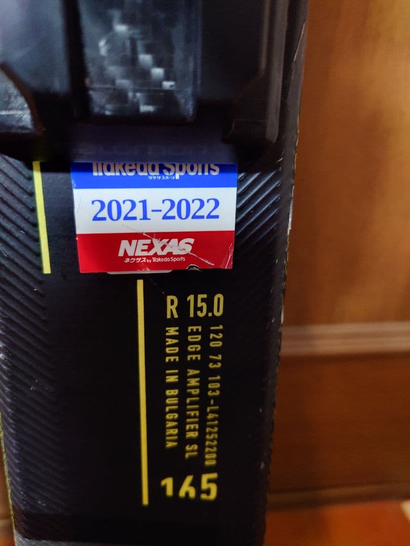 サロモンSALOMON S/MAX X7 Ti 165cm スキー板　21-22