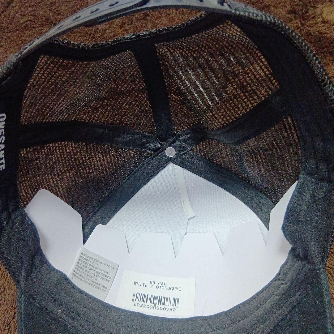 未使用　男闘呼組　直筆サイン付き帽子