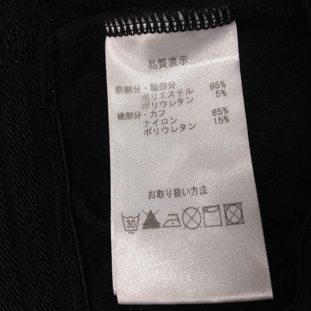 パールイズミ　ロングタイツ　サイクルウェア　3D NEO PLUS　S