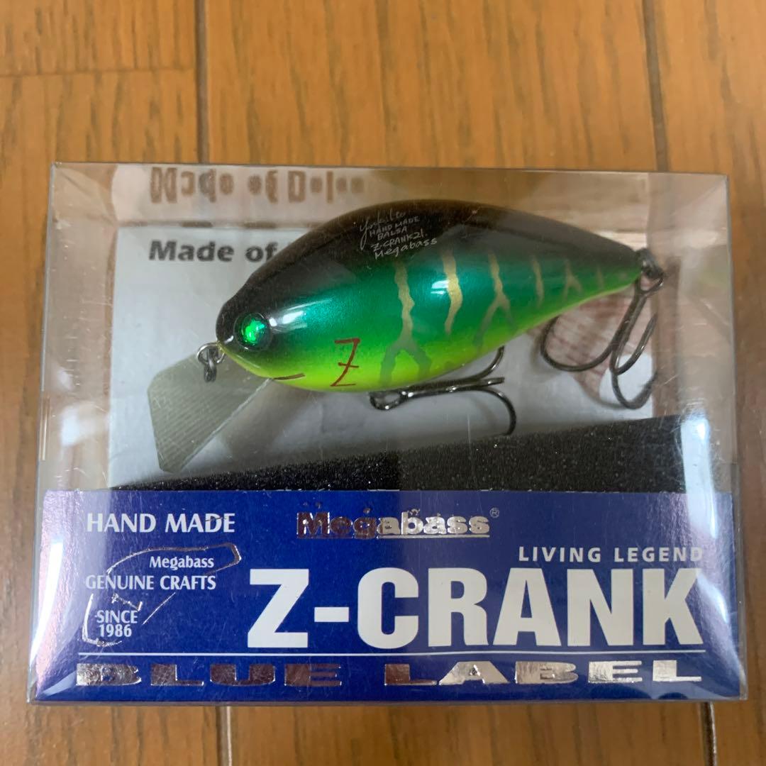 値下げ　メガバス　Z-CRANK BLUE LABEL新品未使用8個セット