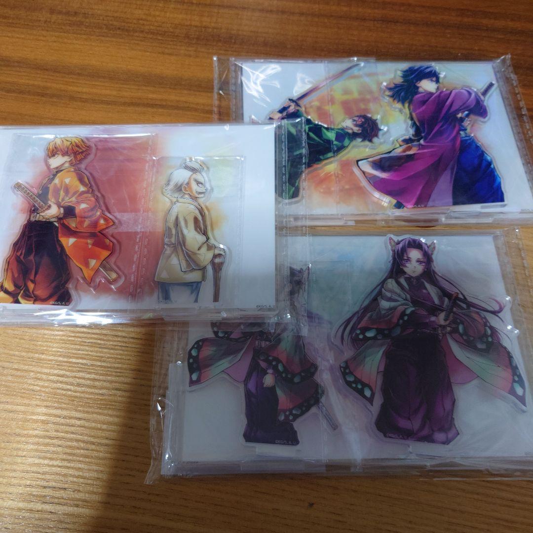 鬼滅の刃　c106 アクスタセット