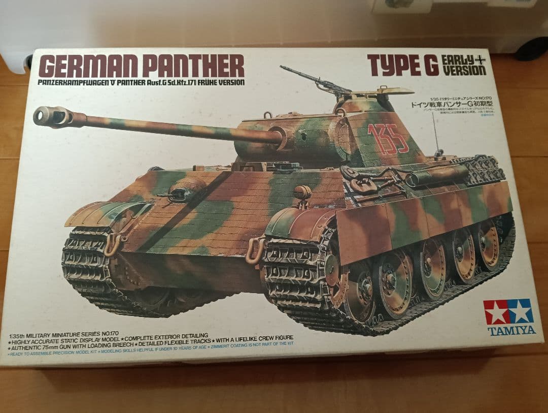 釜玉うどん　まとめ売り