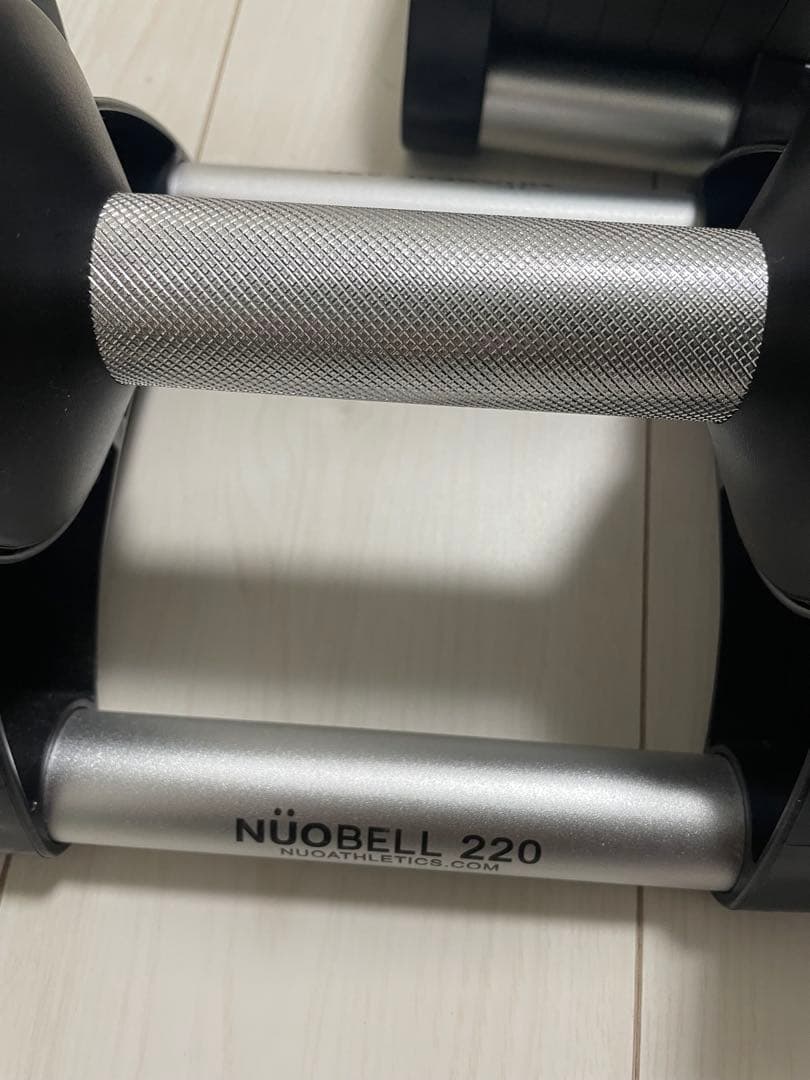 2kg刻み 20kg FLEXBELL NUO 可変式ダンベル ①