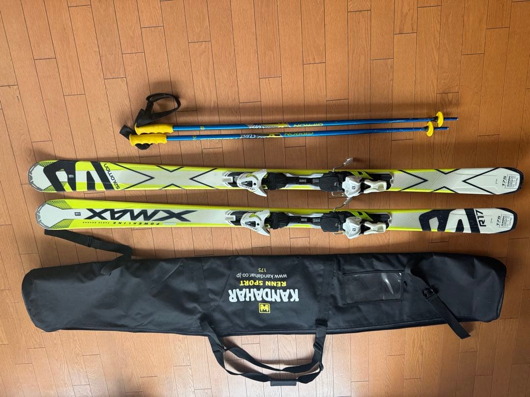 Salomon X-MAX スキー板セット　キャリーバック付き
